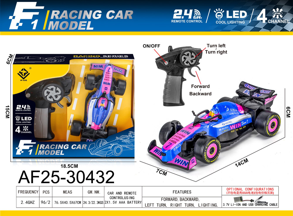 R/C F1 Racing Car