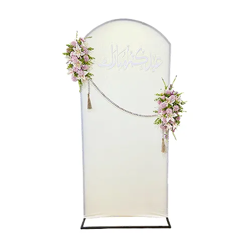 ستاند مع اكريليك عيد مبارك