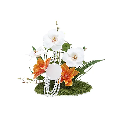 Gift