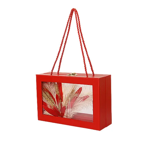 Gift Box Small