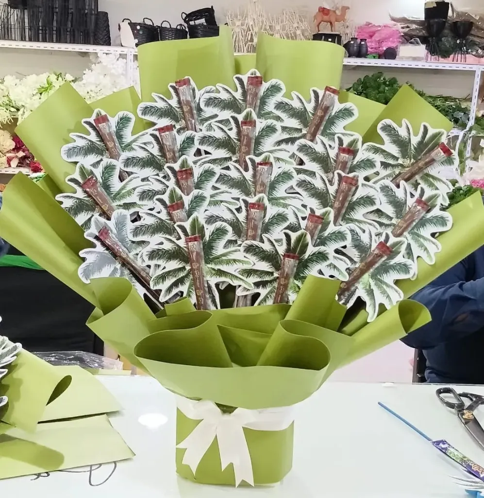 Palm tree Bouquet with Brown Chocolate (20Pcs)