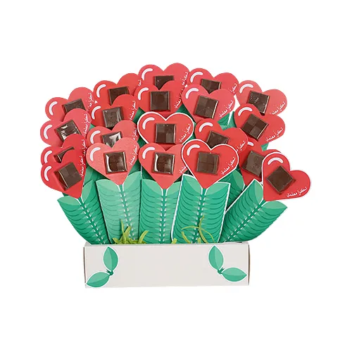 Chocolate Bouquet (20Pcs) Teachers' Day