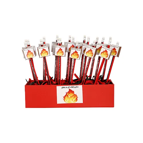Firefighter Chocolate 20 Pcs(Giveaway)