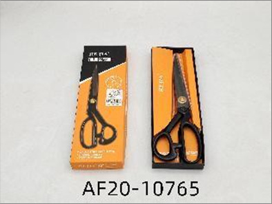 TAILOR SCISSOR *HE JIA