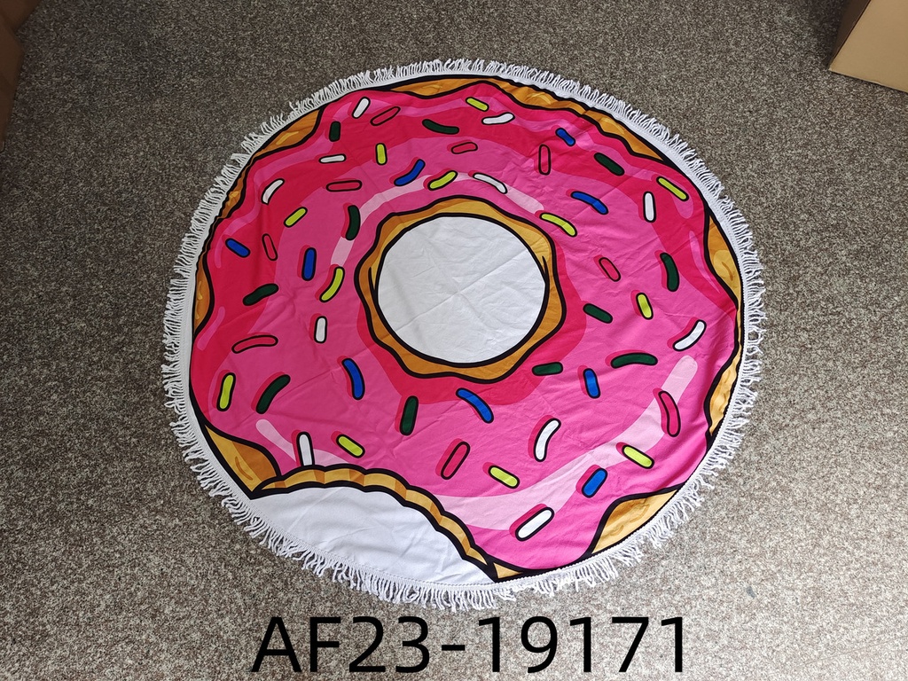 سجادة شاطىء