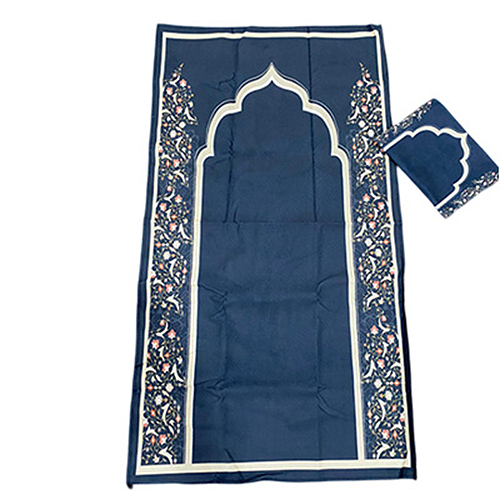 Prayer Mat