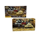 Military Toy Set