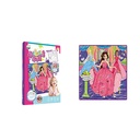 Coloring Mat for Kids