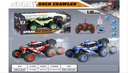 Racing Remote Control Car