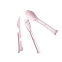 طقم أدوات طعام