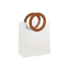 كيس بلاستيك