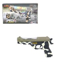 مسدس بالبطارية