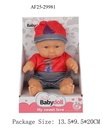 Toy Baby Doll