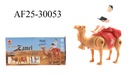 Toy Magic Camel