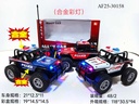 R/C Police Car