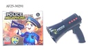 Police Megaphone