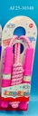 Skipping Rope