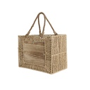 Wicker Basket