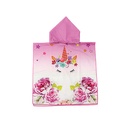 منشفة أطفال