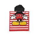 منشفة أطفال