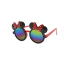 نظارة بلاستيك