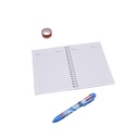 طقم أدوات مكتبية