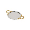 صينية تقديم