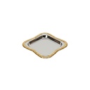 صينية تقديم