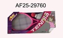 Racket Set