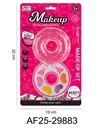 Make Up Set