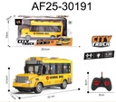 R/C Bus