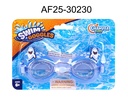Swimming Goggles