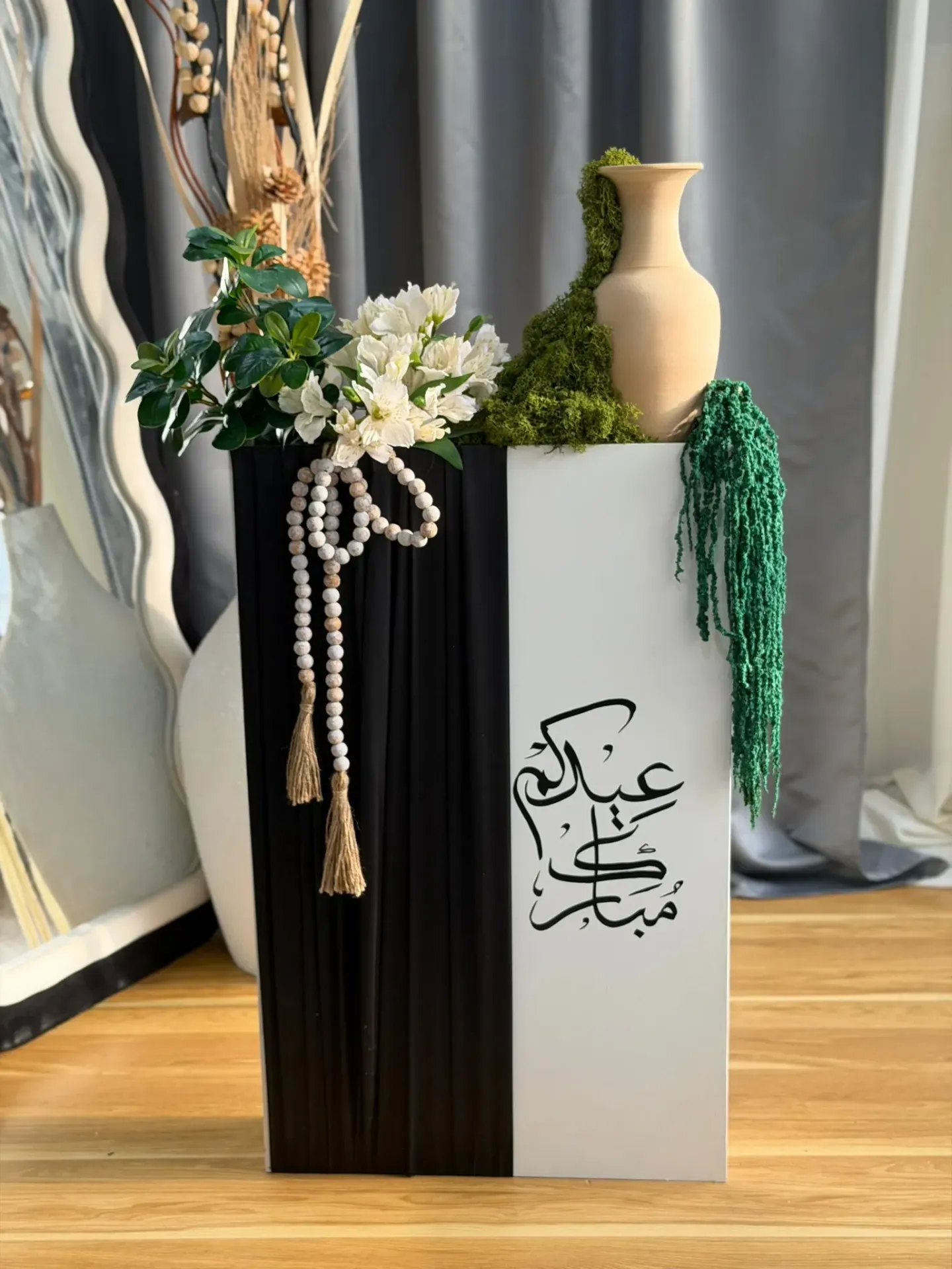 ستاند عيد مبارك