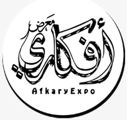 afkaryexpo